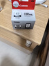 佳能（Canon）PG-48 黑色墨盒(適用E478/E478R/E3480/E418/E4280/E4580) 曬單實(shí)拍圖