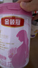 伊利金領(lǐng)冠舒孕 孕產(chǎn)婦奶粉750g【新老包裝隨機發(fā)貨】 曬單實拍圖