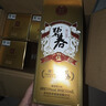 碧春酒【中秋送禮】碧春伍一箱裝53度醬香型白酒宴請商務(wù)送禮貴州老酒 曬單實(shí)拍圖