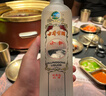 古井貢酒 歲月經(jīng)典10 濃香型白酒 55度 750ml*1瓶 單瓶裝 曬單實拍圖