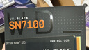 西部數(shù)據(jù)（WD）SSD固態(tài)硬盤M.2接口 SN7100 PCIe4.0 筆記本臺式機(jī)固態(tài)硬盤 AI電腦配件 SN7100 2TB 曬單實(shí)拍圖