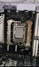萬(wàn)競 GTX1060/RTX2060S/RTX3060Ti高端獨立顯卡全新盒裝電腦顯卡三角洲打瓦游戲設計渲染學(xué)習臺式顯卡 【全新盒裝】GTX1070Ti 8G 百戰-破魔 曬單實(shí)拍圖