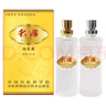 名露腋臭露止汗露除狐臭汗臭噴霧32ml×2/盒新包裝 曬單實拍圖