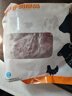 伊明食品進(jìn)口原切牛瘦肉3斤 清真生鮮牛肉精選大塊牛瘦肉部位燉煮健身減脂 曬單實(shí)拍圖