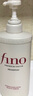 FINO芬濃美容液洗護(hù)套裝洗發(fā)露550ml+護(hù)發(fā)素550ml柔順強(qiáng)韌丁禹兮同款 曬單實(shí)拍圖