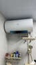 美的（Midea）儲水式電熱水器3300W一級能效節(jié)能省電終身免換鎂棒安全防電墻【國補(bǔ)立減20%】JA5/JE5系列 60L 3300W 出水?dāng)嚯奐A5 水質(zhì)可視 一級能效 曬單實拍圖