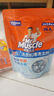 威猛先生（Mr Muscle） 洗衣機槽清潔劑 250g*4包 滾筒洗衣機清洗劑 除霉菌 去除異味 曬單實(shí)拍圖