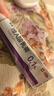 麗芙維a酸乳膏0.1%18g去祛痘藥膏醫(yī)用淡化痘印黑頭去雞皮膚黑色素可搭異維A酸尿素軟膏乳膏凝膠囊 曬單實拍圖