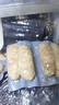 鋒味派烤腸純?nèi)庀隳c原味+黑椒+玉米各1盒火腿腸熱狗腸早餐燒烤食材1200g 曬單實(shí)拍圖