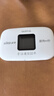 波導波導隨身wifi6官方正品全國通用車(chē)載便攜式無(wú)線(xiàn)網(wǎng)卡路由器cpe 移動(dòng)隨身Wi-Fi家用非無(wú)限流量2025款 【升級款4000毫安大電池】現貨速發(fā)-送1000G 曬單實(shí)拍圖