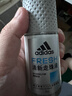 阿迪達斯 （adidas）走珠香體液腋下清新香體滾珠爽身香水淡香走珠液 男士清新走珠50ml 曬單實(shí)拍圖