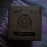 臺式小風(fēng)扇桌面風(fēng)扇小型家用靜音辦公室桌面上usb風(fēng)扇學(xué)生宿舍電風(fēng)扇 5吋直插一檔|臺掛兩用|靜音大風(fēng)力|顏色隨機 曬單實拍圖