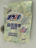 活力28山茶花洗衣液11.2斤（3.6kg*1瓶+2kg*1袋） 去污易漂護(hù)衣持久留香 曬單實(shí)拍圖