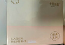 十月結晶孕婦棉內褲初期孕中期孕晚期低腰孕產(chǎn)婦女懷孕孕早期 L 曬單實(shí)拍圖