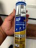 瓦克（WACKER）AF防霉玻璃膠廚衛(wèi)密封膠防水美容膠中性硅膠馬桶封邊膠水透明1支 曬單實(shí)拍圖