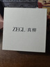 ZEGL花朵水晶耳環(huán)甜美耳夾新款送女朋友禮物情人節(jié)生日 紫珠鑲邊耳夾+品牌專屬禮盒 曬單實拍圖