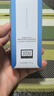 奧倫納素（Erno Laszlo）蛋白精粹水50ml 爽膚水保濕修護(hù) 舒緩緊致 護(hù)膚精華水 曬單實(shí)拍圖