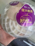 佳沃泰國進口椰青香水椰子 6個裝 中果800g+ 新鮮水果 源頭直發(fā) 曬單實拍圖