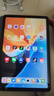 vivo Pad 平板電腦 高通驍龍870 航空鋁一體化機身 120Hz 二手平板電腦 天藍色 8G+128G WIFI 曬單實(shí)拍圖