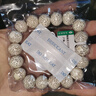 妍韻珠寶12-13mm海南星月菩提子手串文玩木把件佛念高拋圓珠男女士款手鏈 曬單實(shí)拍圖