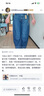 Levi's李維斯25年秋冬新款美式休閑女士BARREL高腰寬松錐形牛仔褲 中藍 24 (31) 曬單實拍圖