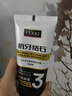 Sunoyar去牙結(jié)石牙膏口臭去黃去牙漬去煙漬牙垢清除牙結(jié)石溶解液護齦固齒 曬單實拍圖