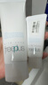 芙麗芳絲（Freeplus）洗面奶男女士氨基酸潔面乳100g 曬單實拍圖