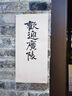 綠聯(lián)【3C認證可上飛機】充電寶自帶Type-C線20W快充20000mAh大容量10000毫安充電寶適用蘋果華為小米 2萬毫安｜30W快充｜智能數(shù)顯 曬單實拍圖
