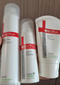 薇諾娜凈痘清顏3件套洗面奶爽膚水面霜水乳護(hù)膚品套裝七夕禮物 曬單實(shí)拍圖