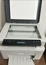 惠普（HP）116w 激光無(wú)線(xiàn)打印機 多功能家用打印機 無(wú)線(xiàn)打印 復印機掃描機一體機（1136w煥新版） 曬單實(shí)拍圖
