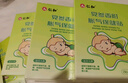 仁和脹氣貼嬰兒新生兒0-3個(gè)月小兒腸脹氣貼寶寶肚臍貼腳底貼一盒+2貼 曬單實(shí)拍圖