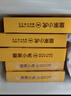皇家小虎披薩6片1200g 牛肉2+培根2+嫩雞2兒童早餐空氣炸鍋半成品源頭直發(fā) 曬單實(shí)拍圖