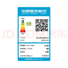志高13KG全自動(dòng)洗衣機 家用小型波輪大容量 洗脫烘干一體機 宿舍出租房公寓 10KG【洗烘一體+藍光洗護+強動(dòng)力電機】 曬單實(shí)拍圖