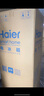 海爾（Haier）冰箱三開(kāi)門(mén)家用大容量冷藏冷凍凈味保鮮智能節能直冷風(fēng)冷無(wú)霜小型租房219升三門(mén)電冰箱 【金榜熱銷(xiāo)】219升直冷節能2級丨銷(xiāo)冠款 曬單實(shí)拍圖