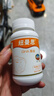 紐曼思（原名紐曼斯）Nemans 新西蘭進(jìn)口海藻油DHA90粒裝 兒童可食用 曬單實(shí)拍圖