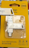 愛(ài)國者（aigo）256GB大容量 220MB/s USB3.2 Type-C雙接口手機U盤(pán)U350 商務(wù)辦公學(xué)習 手機平板筆記本電腦通用優(yōu)盤(pán) 曬單實(shí)拍圖