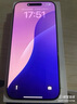 Apple/蘋果 iPhone 16 Pro Max 256GB 黑色鈦金屬 雙卡雙待手機【送聯(lián)通話費券】 曬單實拍圖