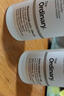 THE ORDINARY2%熊果苷透明質(zhì)酸精華30ml提亮補水亮膚精華液美膚教師節禮物 曬單實(shí)拍圖