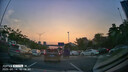 70邁行車(chē)記錄儀M310Pro 2K 1440P超高清夜視 F1.55大光圈 360度旋轉 曬單實(shí)拍圖