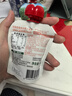 爺爺?shù)霓r(nóng)場嬰兒果泥寶寶果泥果汁泥西梅泥90g*10袋口味隨機(jī) 出游零食輔食 曬單實拍圖