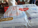 好奇（Huggies）金裝紙尿褲嬰兒超薄尿不濕新生兒尿褲柔軟透氣 【紙尿褲】NB80片(5kg以下) 曬單實(shí)拍圖