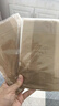 貓人2條菠蘿絲襪女夏季薄款防勾絲光腿神器打底連褲襪性感肉色美膚襪 曬單實拍圖
