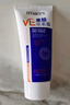 BEAUTY NOTES果酸VE尿素霜維生素e去角質(zhì)疙瘩毛囊保濕防干燥身體乳3盒 曬單實(shí)拍圖
