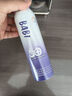 BABI驕陽水感美白防曬噴霧七夕情人節(jié)禮物SPF50+ PA++++物理款150ml 曬單實拍圖
