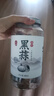 丙田 獨頭黑蒜600g 紫皮黑大蒜頭 山東金鄉(xiāng)120天新鮮發(fā)酵大果煲湯即食 曬單實拍圖