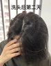 維特絲洗發(fā)水控油蓬松女士持久留香洗頭膏去屑止癢金榜第1洗發(fā)露無(wú)硅油 曬單實(shí)拍圖