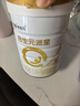 合生元（BIOSTIME）派星 幼兒配方奶粉 3段(12-36個(gè)月) 新國(guó)標(biāo) 800克*2罐  曬單實(shí)拍圖