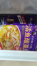 叮叮懶人菜X即食家 酸菜魚(yú) 500g*3 鮮活黑魚(yú)片 半成品方便速食冷凍 預(yù)制菜 曬單實(shí)拍圖