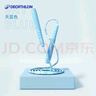 迪卡儂兒童運(yùn)動(dòng)瘦身竹節(jié)專業(yè)繩天藍(lán)色竹節(jié)繩(約240厘米) 4375890 曬單實(shí)拍圖