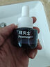 拜滅士電熱蚊香液家用驅(qū)蚊器滅蚊器無香驅(qū)蚊液防蚊液補(bǔ)充液3瓶（無器） 曬單實(shí)拍圖